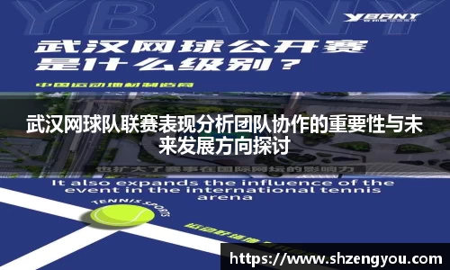 XBET星投