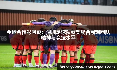 XBET星投官方网站