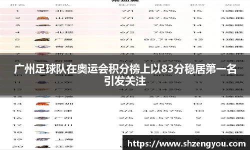 XBET星投官网