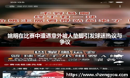 XBET星投官方网站