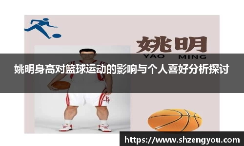 XBET星投