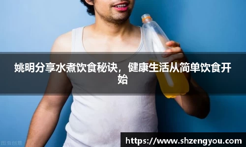 XBET星投官方网站