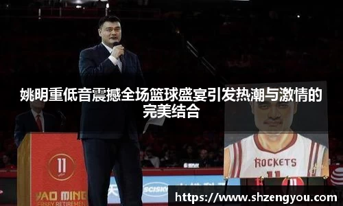 XBET星投