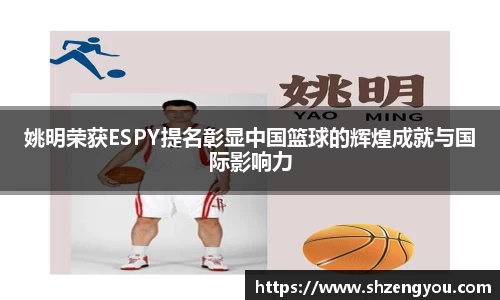 XBET星投