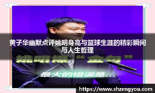 XBET星投官网