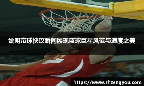 XBET星投官网