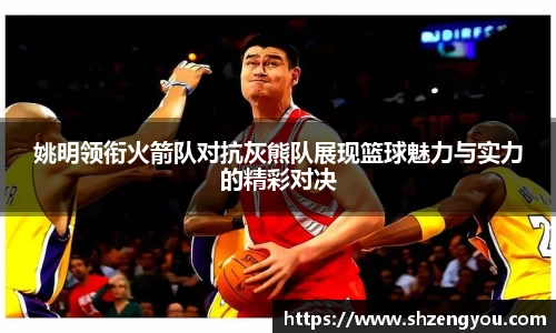 XBET星投官方网站