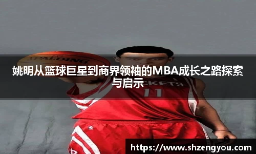 XBET星投官网