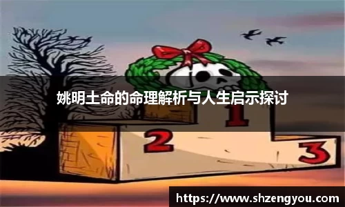 XBET星投