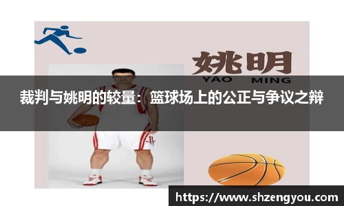 XBET