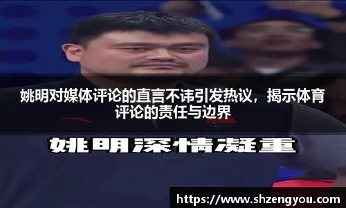 XBET星投官网