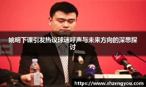 XBET星投官方网站