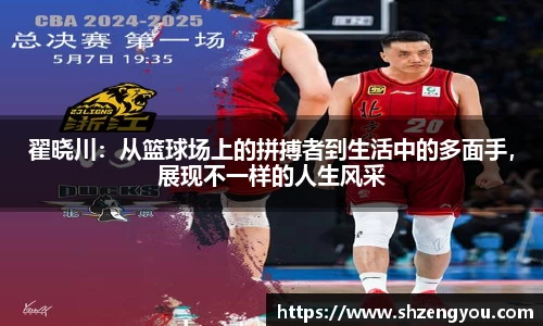XBET星投官网