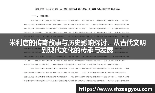XBET星投官方网站
