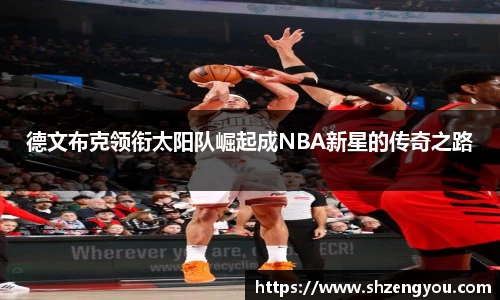 XBET