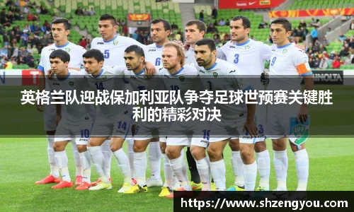 XBET星投官方网站