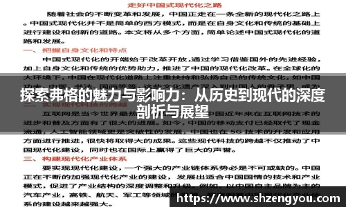XBET星投官网