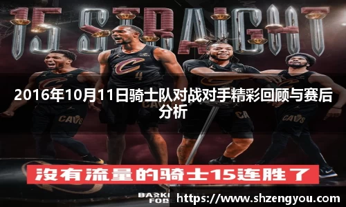XBET