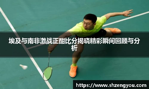 XBET星投官网