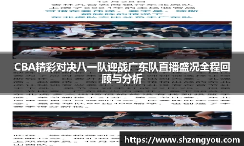 XBET星投官方网站