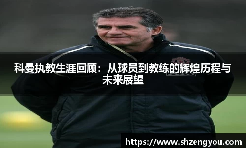 XBET星投官网