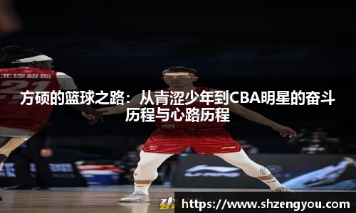 XBET