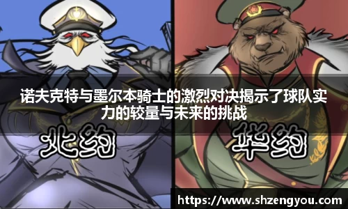 XBET星投