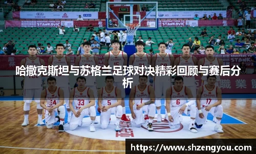 XBET星投官方网站