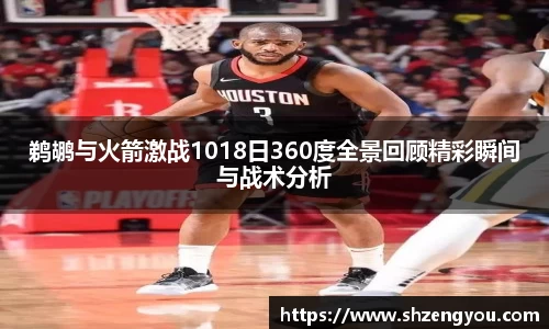XBET星投官网