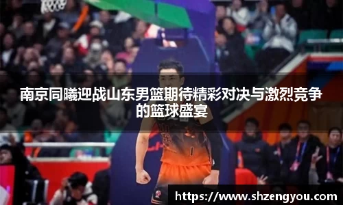 XBET星投官方网站