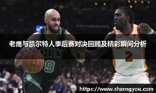 XBET星投官方网站