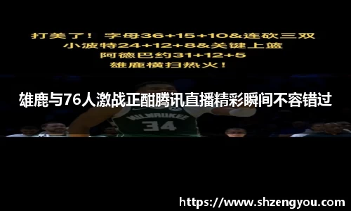 XBET星投官方网站
