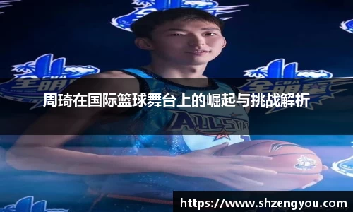 XBET星投官网