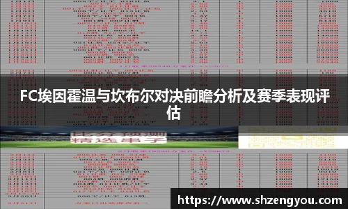 XBET星投官方网站