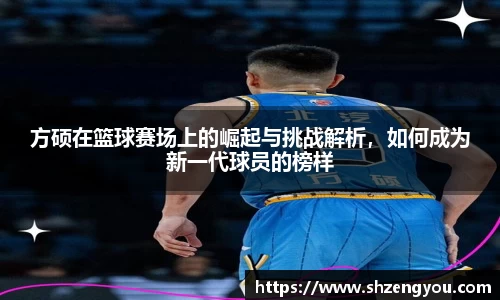 XBET星投官方网站