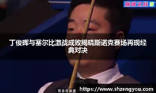 XBET