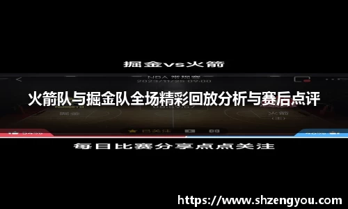 XBET星投